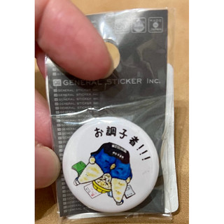 GENERAL STICKER 不可思議的貓世界 徽章32mm.