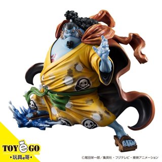 MH限定 P.OP.海賊王SA-MAXIMUM 海俠 吉貝爾 超限定復刻版 代理 玩具e哥71652