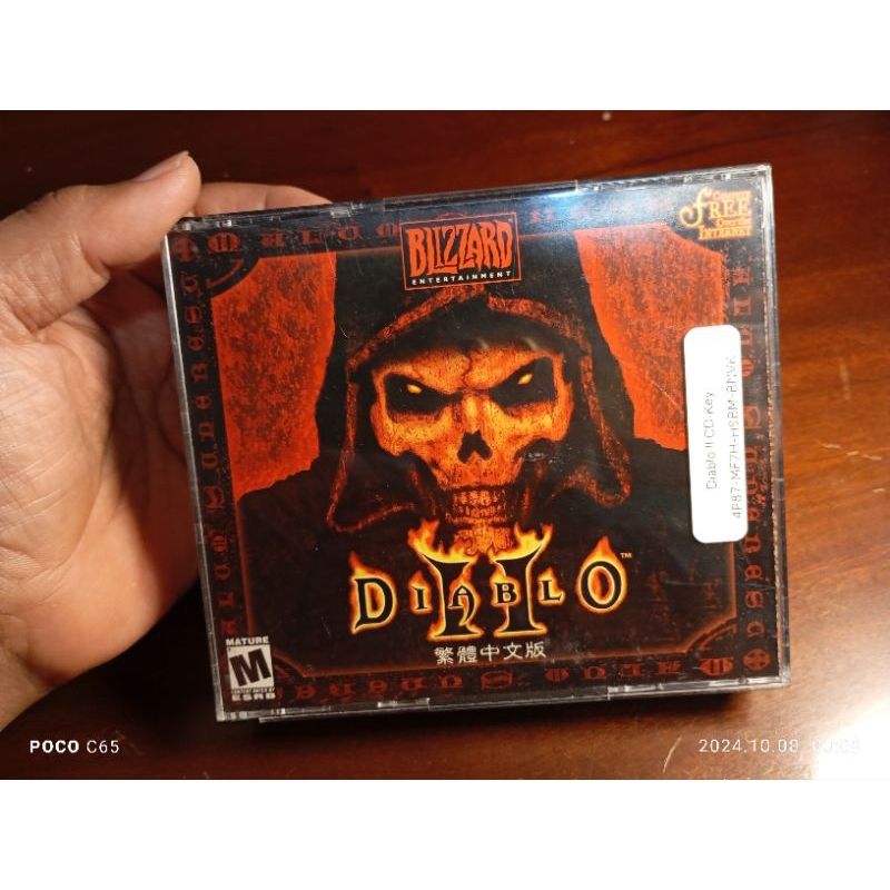 二手 PC GAME 暗黑破壞神2 Diablo 2繁 體中文版