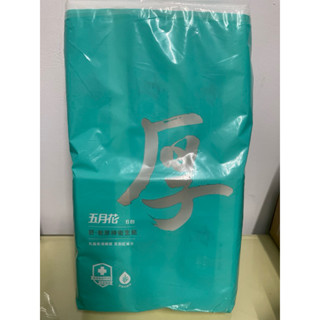 五月花舒.敏厚棒衛生紙（6包/袋）60抽超商限3串