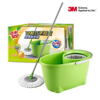 3M 百利TO輕巧手壓式旋轉拖把組