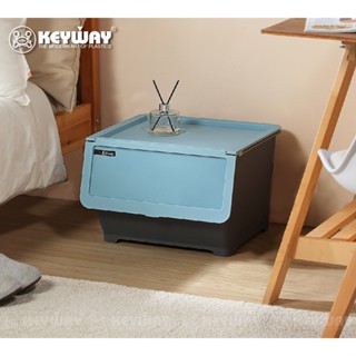 《真心良品》KEYWAY荷裡希直取式收納箱38L-1入