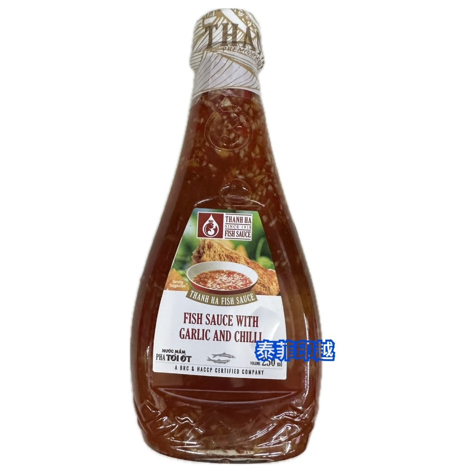 {泰菲印越} 越南 THANH HA 蒜蓉辣椒魚露  春捲醬 春捲水 250ml