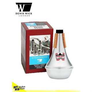 【現代樂器】英國 DENIS WICK DW5504 小號 小喇叭 弱音器