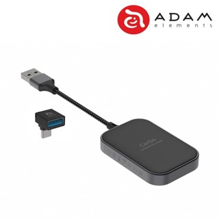 ADAM CarGo 無線接收器 CarPlay 藍芽 5.0 亞果元素 USB-A USB-C