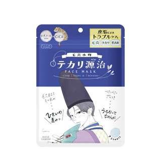 KOSE COSMEPORT·光映透 8分鐘插畫面膜（控油平衡)
