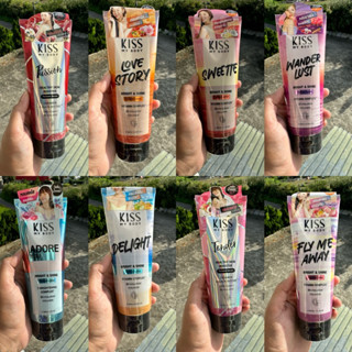 現貨 泰國 Kiss 身體乳液 香水乳液 清新調情持久留香 長效保濕身體乳液 超香 香水乳液