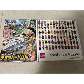 （全新）樂高1000片拼圖+喬巴組裝模型