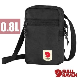 【Fjallraven 小狐狸】送》多功能 側背包 0.8L High Coast Pocket 胸包 腰包 23226