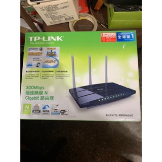 TP-LINK TL-WR1043ND 極速無線 N Gigabit 路由器 300Mbps