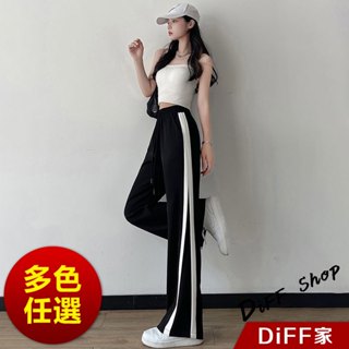 【DIFF】韓版開叉直筒黑色寬褲 褲子 長褲 休閒褲 女裝 高腰褲 拖地褲 直筒褲 黑褲【P356】