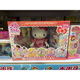 小美樂娃娃 Hello Kitty嬰兒組