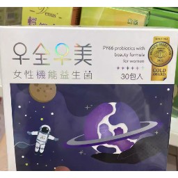 【優德莎莉】十全十美女性益生菌30包 醫院指定 GABA 私密保養 女性好菌