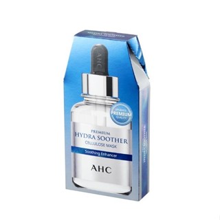 AHC 安瓶精華天絲纖維面膜(玻尿酸保濕) 27ml 5片【三友藥妝Tomod's】