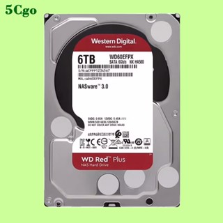 5Cgo.WD/西部資料 WD60EFPX 6TB 5.4k轉256MB 3.5吋紅標Plus SATA桌電NAS伺服器