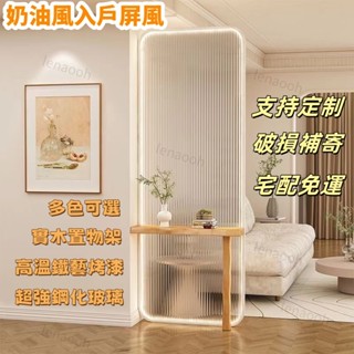 支援客製【免運】可開發票-衛生間門 廚房門 簡易房門 高階屏風隔斷入戶門遮擋客廳長虹玻璃不銹鋼玄關櫃簡約玻璃隔斷