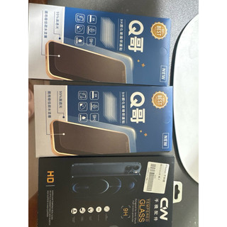 iPhone 15 pro max iPhone 11 鋼化保護貼 手機保護貼 Apple