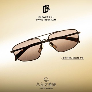 久必大眼鏡 David Beckham(DB) - DB 7049/G/S KJ1IR - 槍邊灰片