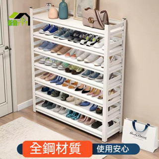 ✨ 家用門口落地鋼製鞋架 簡易收納神器 入戶玄關門後鞋櫃 多層鐵藝展櫃 收納鞋架 簡易鞋櫃 門後鞋架 簡易鞋櫃架