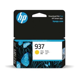 HP 937 4S6W4NA 黃色【免運+有發票】原廠墨水匣 適用9110/9130/9720/9730/9120