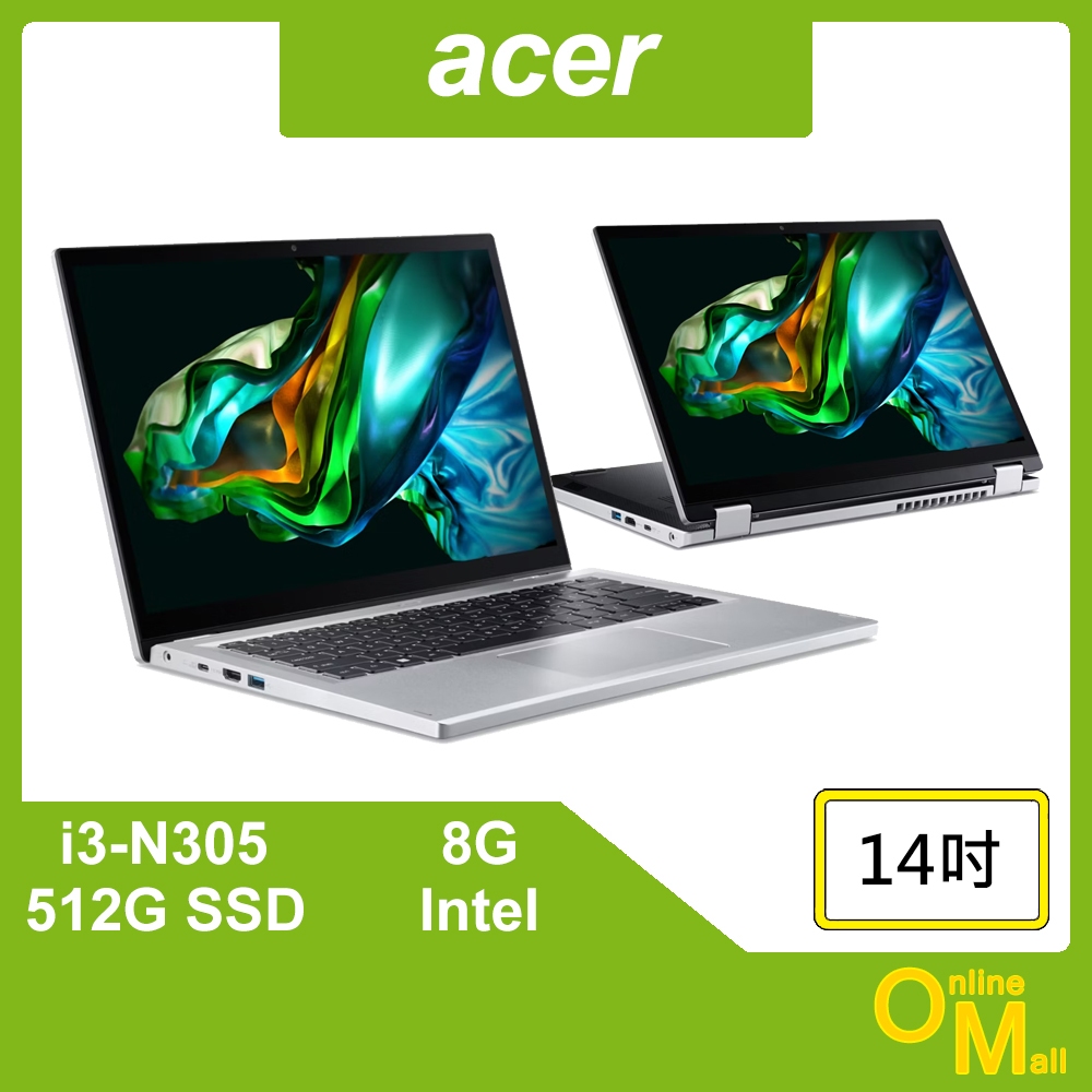 【鏂脈NB】acer 宏碁 Aspire 3 Spin A3SP14-31PT-3076 14吋 觸控螢幕 翻轉觸控筆電