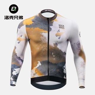 洛ROCKBROS洛克兄弟旗艦店 公路車騎行服 自行車長袖上衣騎行外套 秋冬季抓絨防風保暖騎行服 冬季騎行服 男士騎行服