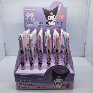 韓國🇰🇷 【庫洛米Kuromi 】庫洛米按壓原子筆0.7mm 黒藍紅三色筆【兒童節禮物 獎勵禮物 文具用品 禮品】