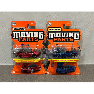 Matchbox 火柴盒 Moving Parts 門可動系列 2016 Corvette Stingray 跑車