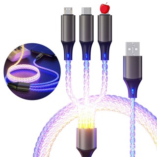 流光一拖三充電線 Type-C Micro IP漸變霓虹燈 三合一 66W快充｜YORI優裡