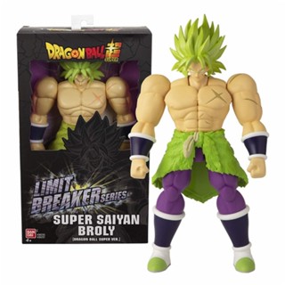 全新正版現貨 BANDAI LBS 13吋 超級賽亞人 布羅利 萬代 七龍珠超 劇場版 美版吊卡 可動公仔