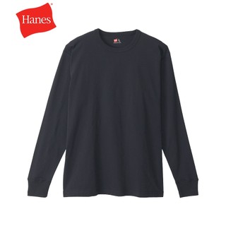 【Hanes】官方直營 男款-UNDERWEAR系列 100%棉長袖T恤-黑色（HM4-Y201-090）