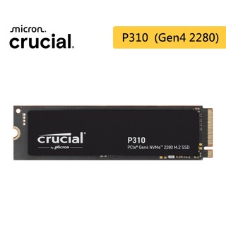 Micron 美光 Crucial P310 M.2 PCIe 4.0 SSD固態硬碟 500G/1T/2T 支援PS5