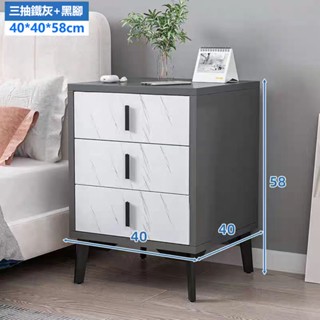 【E家工廠】床頭櫃 單抽/雙抽/三抽床頭櫃 簡易床邊櫃 收納櫃 床邊桌 小型邊桌 收納櫃 抽屜櫃 免運 可貨到付款