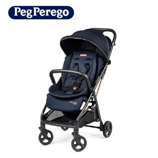 義大利Pegperego selfie plus 買一送一 輕量嬰兒推車 新生兒推車 單手秒收可登機