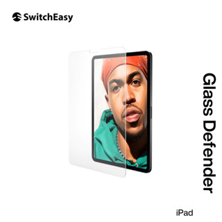 【KOZIIY】SwitchEasy iPad Glass Defender 抗藍光鋼化玻璃螢幕保護貼