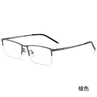 日系斯文純欲眉毛框 超輕量商務半框眼鏡框 無度數護目復古鈦架半框眼鏡架 臺灣公司貨 男女同款 大呎寸眉框眼鏡加寬大臉