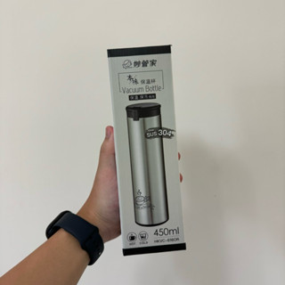 妙管家保溫杯 304保溫杯 450ml
