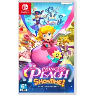 【就愛玩】全新現貨 NS Switch 碧姬公主 表演時刻！中文版 臺灣公司貨