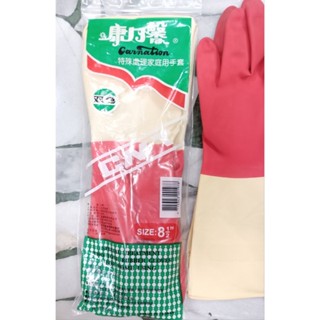 8吋半 康乃馨 手套 特殊處理 耐用手套 家庭用手套 家事手套 家庭 家事 清潔 紅色 紅白 天然 乳膠 工作 臺灣製