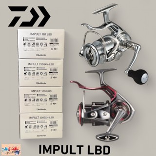 中壢鴻海釣具【DAIWA】 IMPULT 手煞車捲線器 IMPULT白蟳 磯釣 (20年秋磯款) (24年秋磯款)
