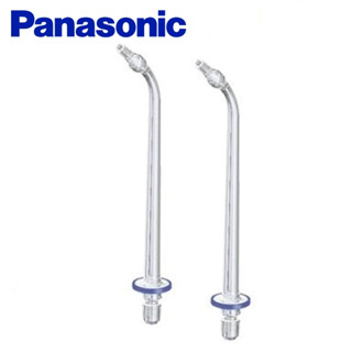 Panasonic 國際牌 沖牙機專用超音波噴嘴(一卡2入) WEW0982X (適用EW-1611)