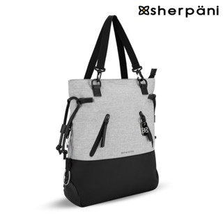 Sherpani 防盜多功能托特包 Tempest AT 14L｜灰色Sterling