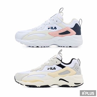 FILA 女 休閒鞋 Ray Tracer 粉色 黃色 - 4C606Y149 4C606Y165