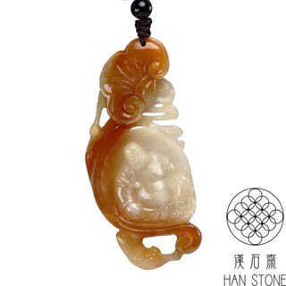 【漢石齋】天然翡翠A貨 彌勒佛玉佩吊墜 帶黃翡種(29*67*7mm以上)