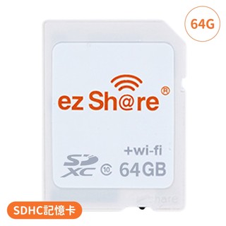 又敗家ezShare無線wi-fi分享派照片SDHC卡64GB 64G記憶卡ES64G適Sony Canon Nikon
