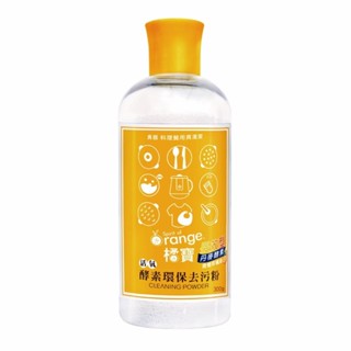 橘寶 活氧酵素環保去汙粉300ml/罐 植萃酵素 酵素去汙粉 酵素清潔粉 活氧酵素粉 清潔劑 嬰兒衣物