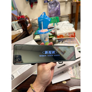 行車記錄器 新視利Z9 Pro 12吋全螢幕全觸控流媒體電子後視鏡 贈32G卡+免運