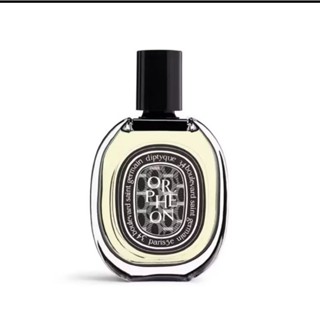 Diptyque 爵夢中性淡香精75ml（全新未拆封正裝公司貨清楚中標）優惠中