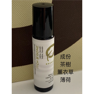 代購 加拿大Escents 天然精油 滾珠精油棒-Itch B'gone Roll-on 9ml 黑傑止癢棒