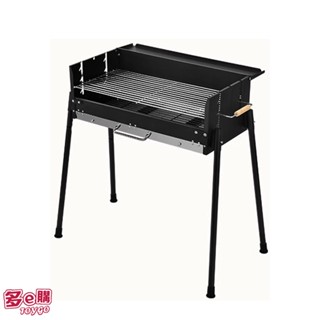 豪華款三段可調不銹鋼烤肉架 (烤肉爐 燒烤 露營 野營 bbq 攜帶)